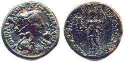 kastabala_sept_severus_SNGlev1589.jpg