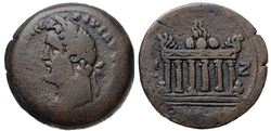 Antoninus Pius Altar.jpg