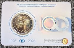 2-euro-2026-bahn.jpg