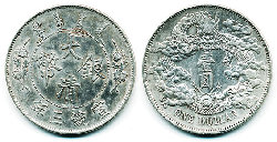 China-Dollar-1911-Y-31.jpg