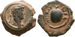 Hadrianus Alexandria Pelusion Nome Granatapfel.jpg (87.66 KiB) 205 mal betrachtet Hadrianus Alexandria Pelusion Nome Granatapfel.jpg