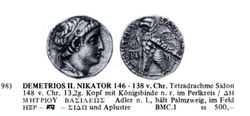 Müller Heinz W. (Solingen) Auktion 58 (1988).PDF.jpg