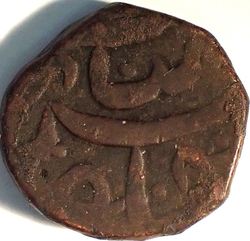 JahanPaisa2.JPG