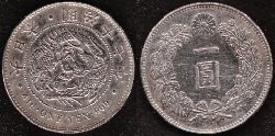 Meiji17 - 1 Yen fake_150dpi.jpg