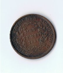 Token 1837 - B.jpg