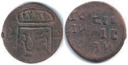 Scho701-742 Fälschung.jpg