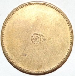 Münzen 006.jpg
