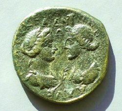 Valerian Cilicia AE 33 rv.jpg