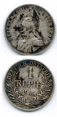 1Rupie_3.jpg