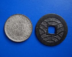 Münzen 313.JPG