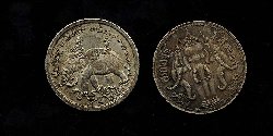 Thailand Revers.jpg