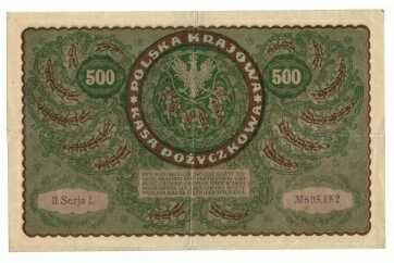 500PolMark1919.JPG