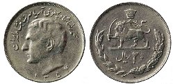 A2_20Rial_A145.jpg