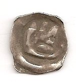 Pfennig1.jpg