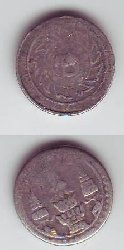 unbekannte Münze 2.JPG