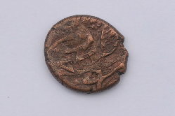 Resize of unbekante Coin_resize_resize.jpg