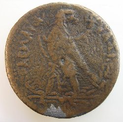 PtolemeiusIVDrachmrv1.jpg