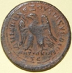 Tetradrachme Antiochia.jpg