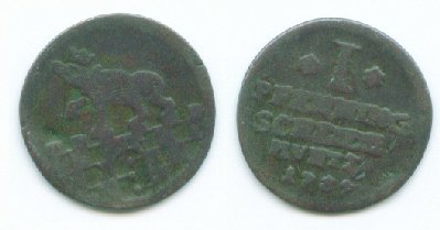 1 Pfennig 1757.jpg