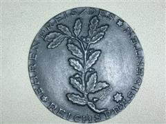 DSCN0037 (WinCE).JPG