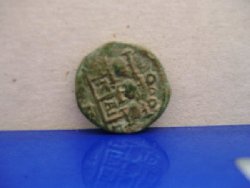 Münze 5 Rs.JPG