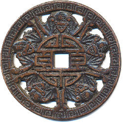 wu fu openwork.jpg