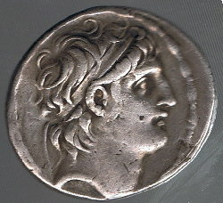 Antiochus VII. Euergetes.jpg