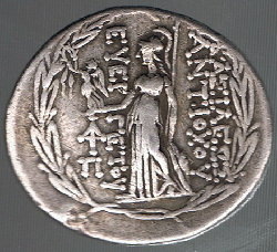 Antiochos VII Euergetes Athena RV.jpg