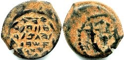 judaea_hyrcanusI_Hendin457.jpg