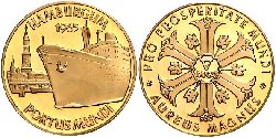 Hamburg V Ducat 1965-53.jpg