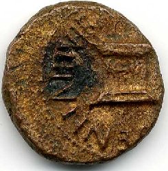 quadrans 2.jpg