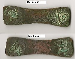 Kupfermünze aus Sri Lanka 1.JPG