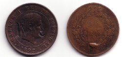 2 unbekannte Token aus Mozambique a.JPG