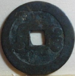 005RS.JPG