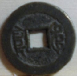 004RS.JPG