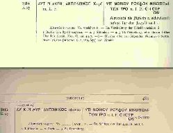 AMNG1915.JPG