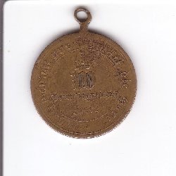 demsiegreichenheere_medaille1.jpg