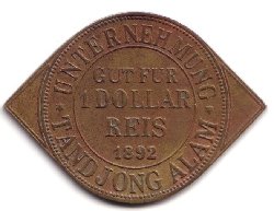 Neth. East Indies 1.JPG