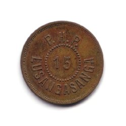 15 Lusangasanga PHP.JPG