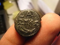 antike 007 (Small).jpg