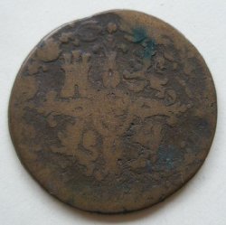 Münze alte 2.jpg