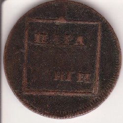 para17720039.JPG