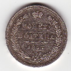 rußland1857.jpg