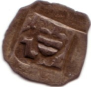 Sachsenpfennig_Wendenpfennig oder was.jpg