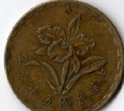 img747.jpg