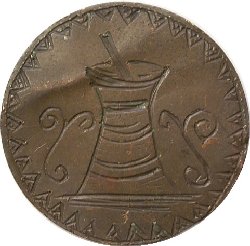 Marke Mörser 1844 VS.jpg