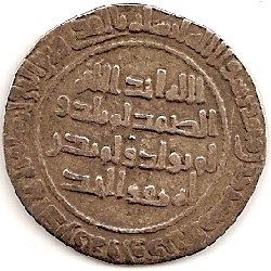 umayyad-rv.jpg