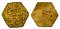 Token_arabische-Schrift.jpg