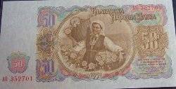 50 keine Ahnung vorn.JPG