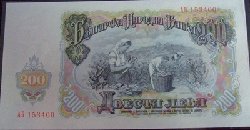 200 keine Ahnung vorn.JPG